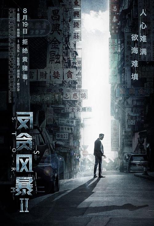 办假的香港专业教育学院文凭毕业证